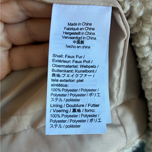 J. Crew Cream Teddy Sherpa Button-Front Coat - Picture 5 of 9